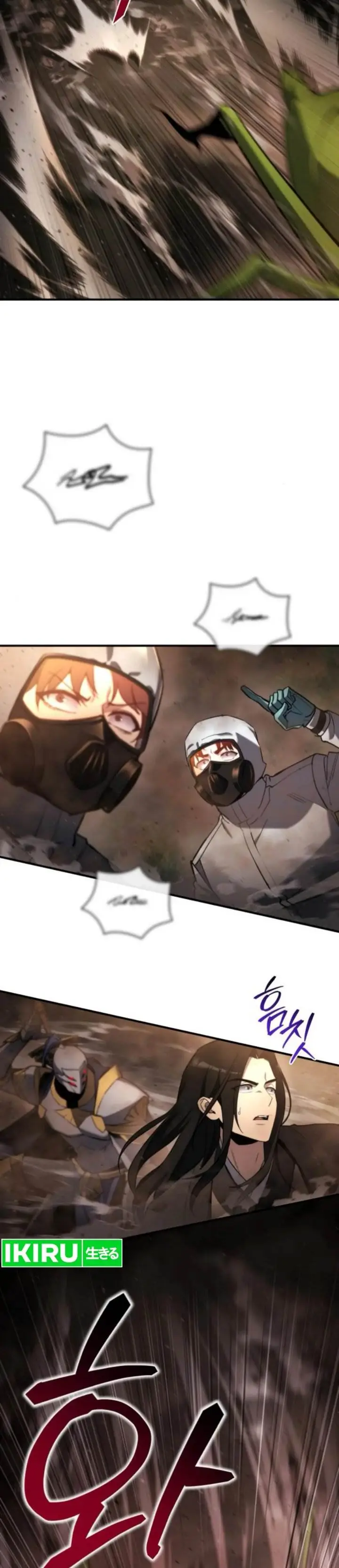 image-komik-hiding-a-logistics-center-in-the-apocalypse-chapter-44-41/47