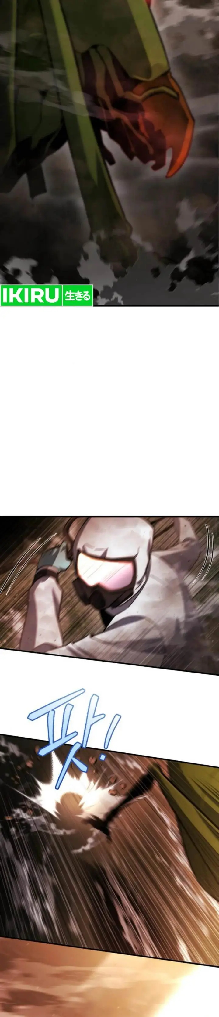 image-komik-hiding-a-logistics-center-in-the-apocalypse-chapter-45-40/50