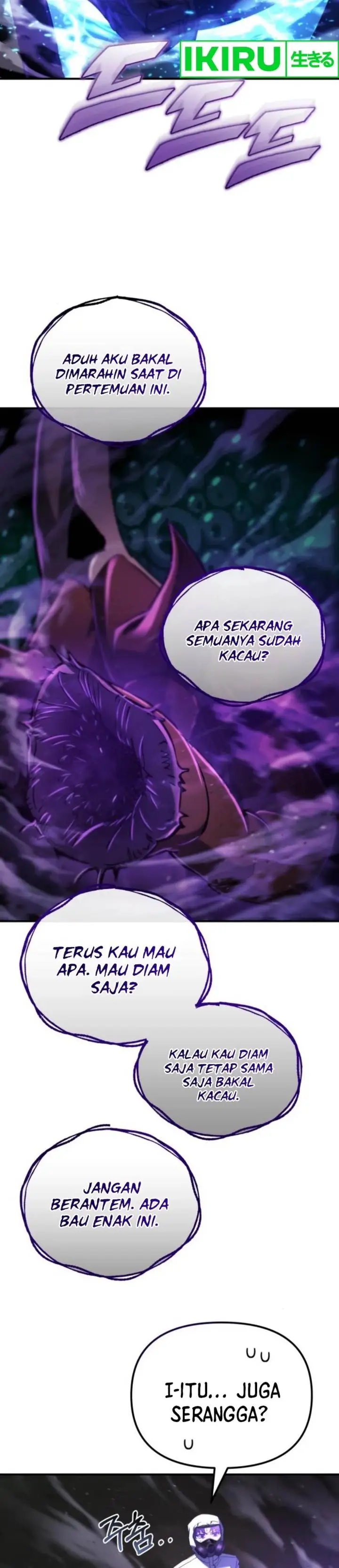 image-komik-hiding-a-logistics-center-in-the-apocalypse-chapter-46-14/52