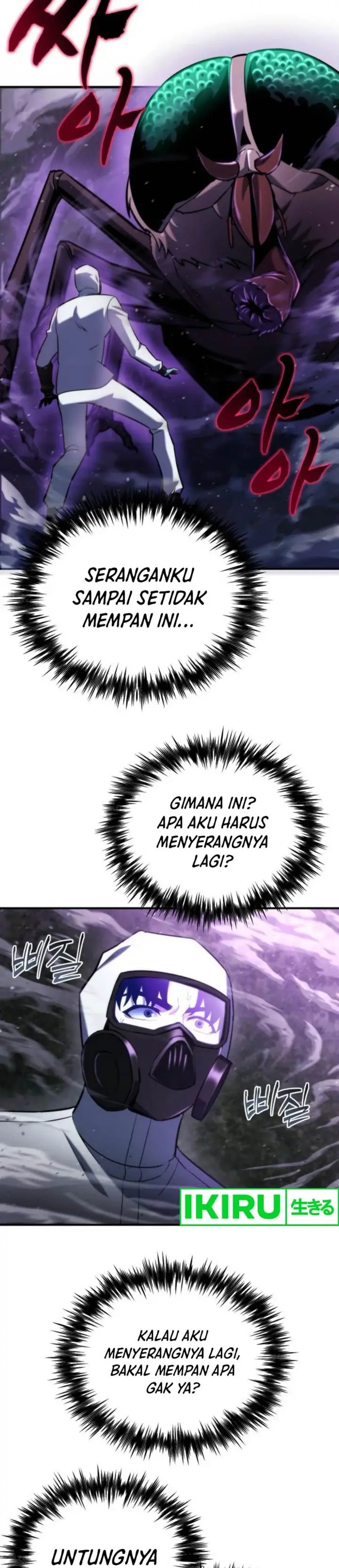 image-komik-hiding-a-logistics-center-in-the-apocalypse-chapter-46-25/52