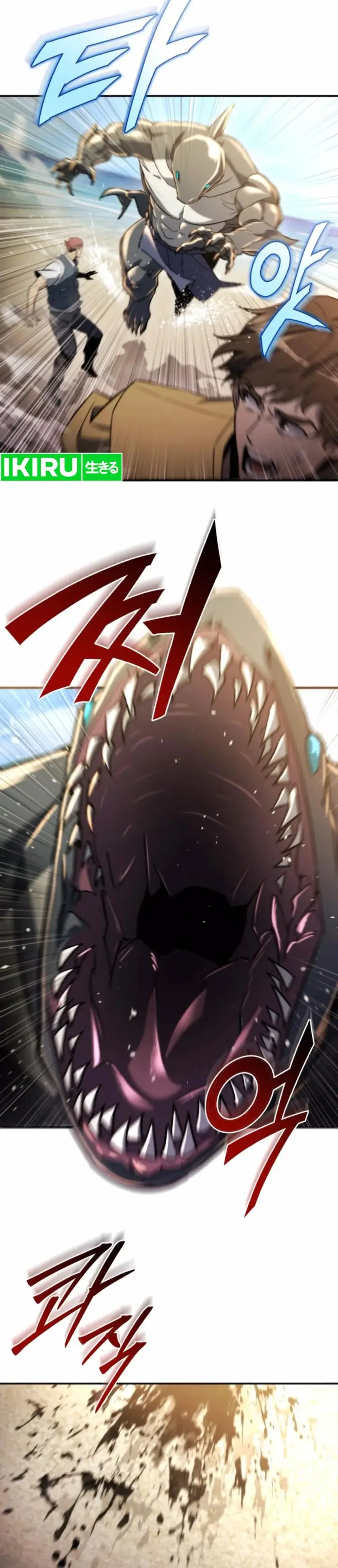 image-komik-hiding-a-logistics-center-in-the-apocalypse-chapter-47-12/48