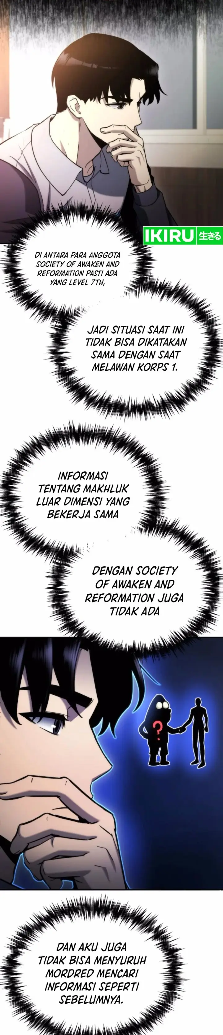 image-komik-hiding-a-logistics-center-in-the-apocalypse-chapter-47-18/48