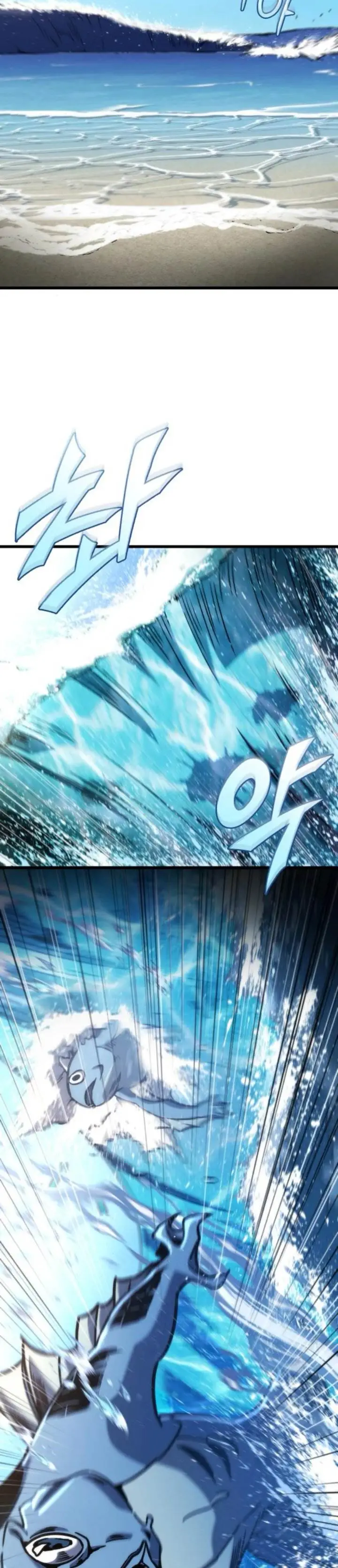 image-komik-hiding-a-logistics-center-in-the-apocalypse-chapter-48-20/43