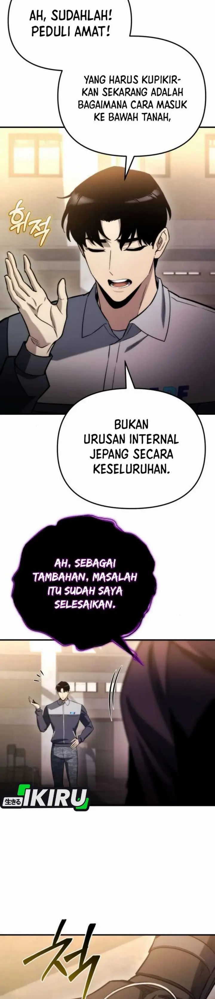 image-komik-hiding-a-logistics-center-in-the-apocalypse-chapter-49-29/47