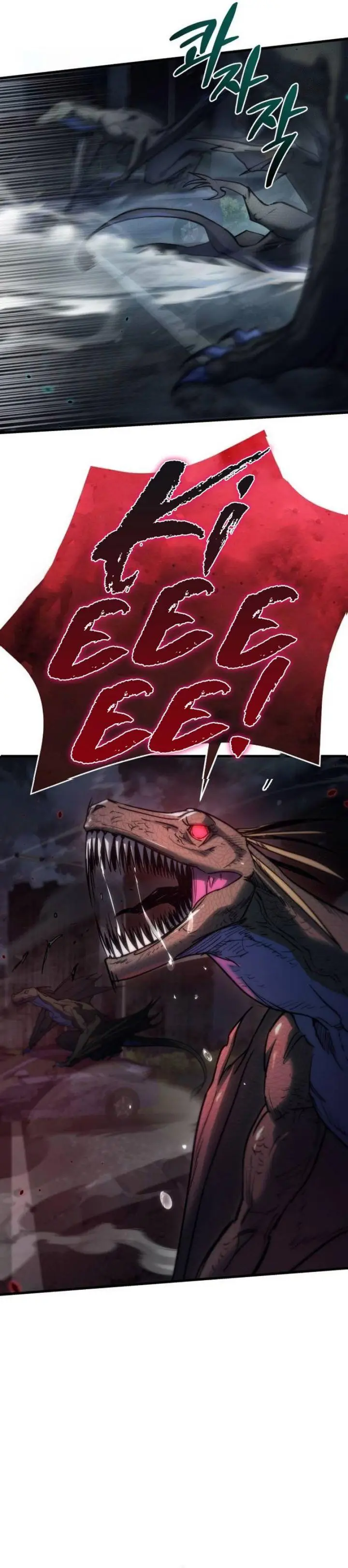 image-komik-hiding-a-logistics-center-in-the-apocalypse-chapter-5-5/45