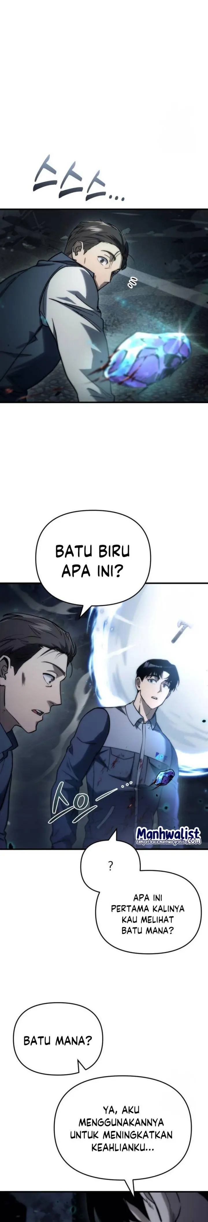 image-komik-hiding-a-logistics-center-in-the-apocalypse-chapter-5-17/45