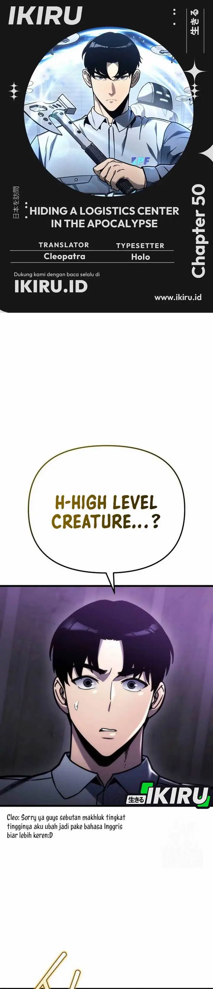 image-komik-hiding-a-logistics-center-in-the-apocalypse-chapter-50-0/54