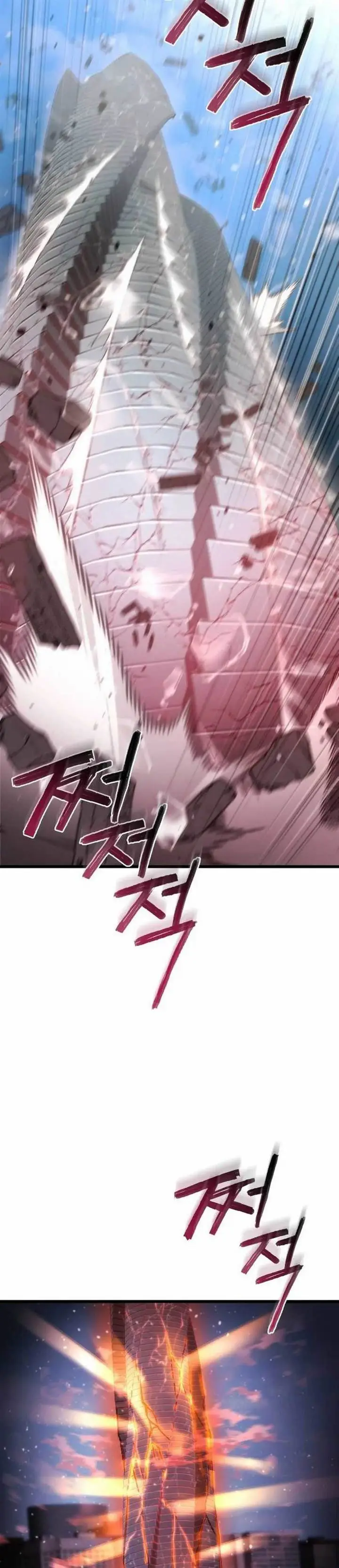 image-komik-hiding-a-logistics-center-in-the-apocalypse-chapter-50-19/54
