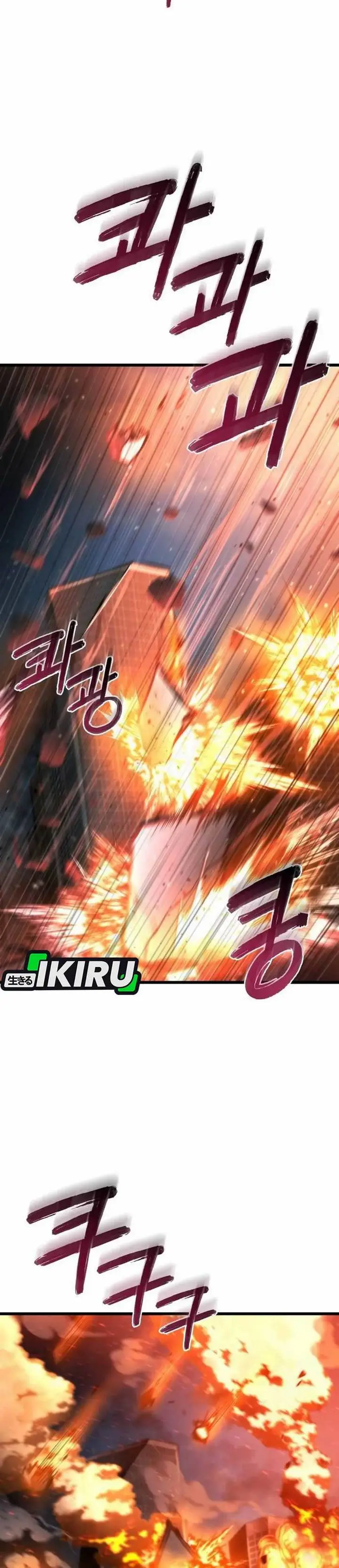 image-komik-hiding-a-logistics-center-in-the-apocalypse-chapter-50-21/54
