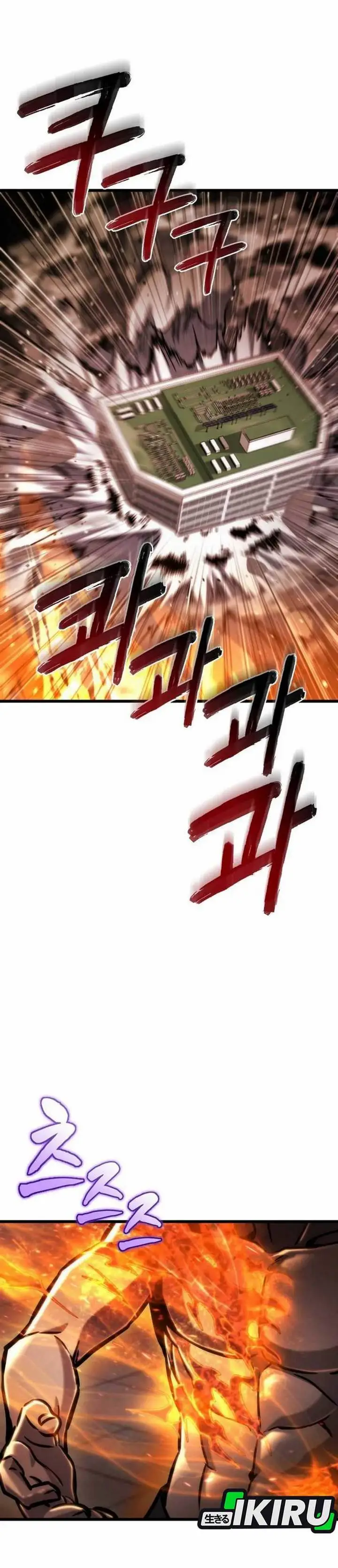 image-komik-hiding-a-logistics-center-in-the-apocalypse-chapter-50-37/54