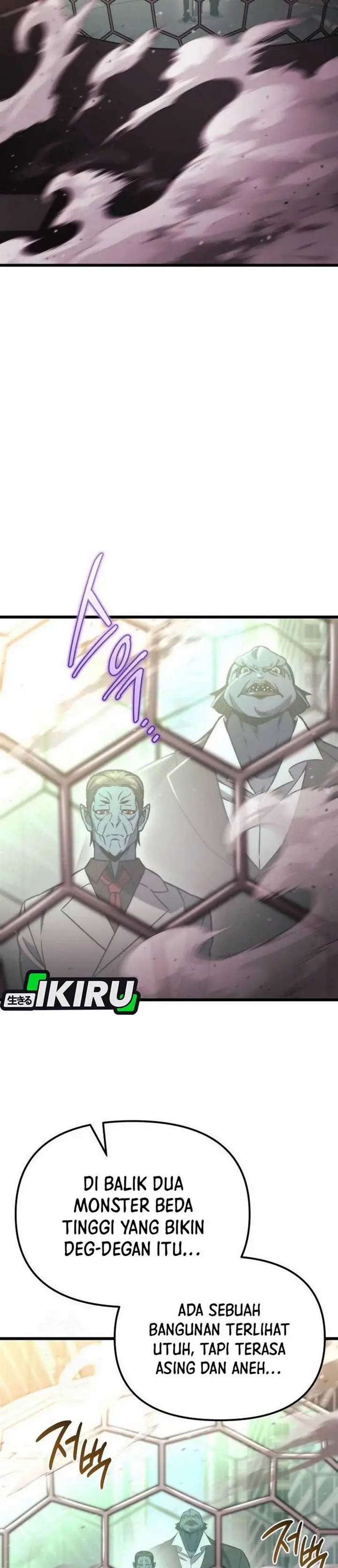 image-komik-hiding-a-logistics-center-in-the-apocalypse-chapter-50-44/54