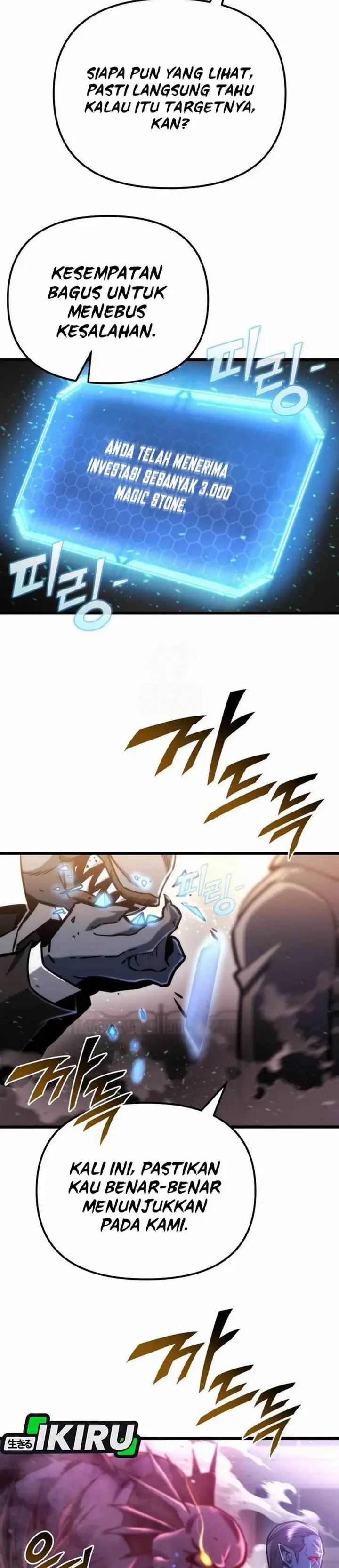 image-komik-hiding-a-logistics-center-in-the-apocalypse-chapter-50-47/54