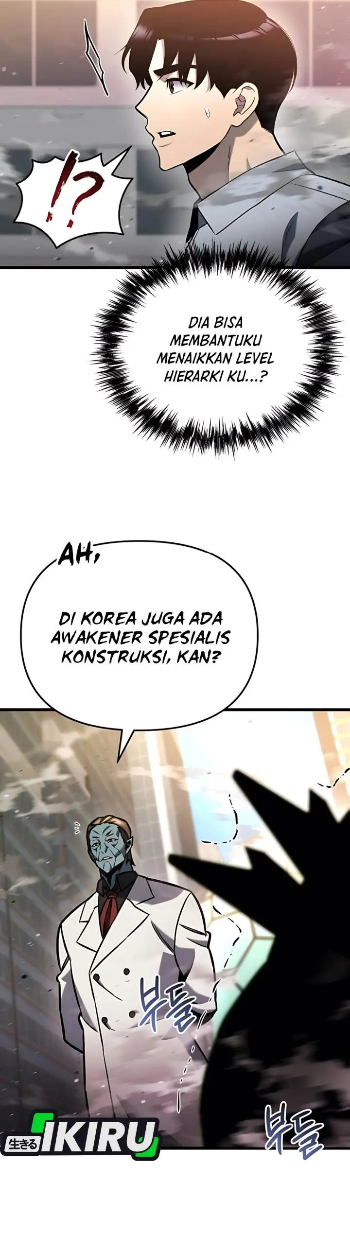 image-komik-hiding-a-logistics-center-in-the-apocalypse-chapter-51-14/52