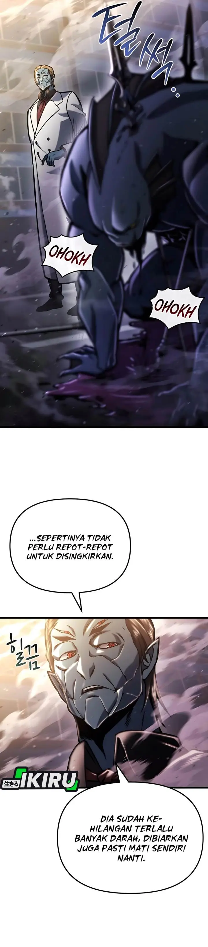 image-komik-hiding-a-logistics-center-in-the-apocalypse-chapter-51-22/52