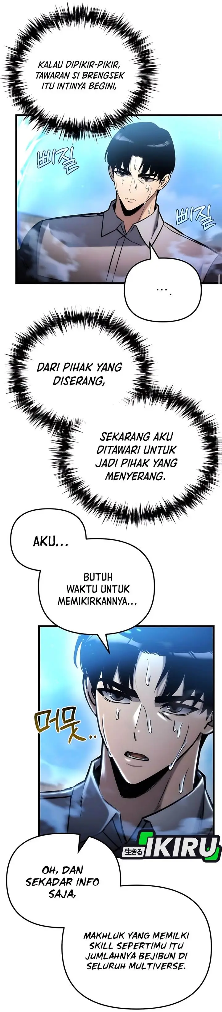 image-komik-hiding-a-logistics-center-in-the-apocalypse-chapter-51-25/52