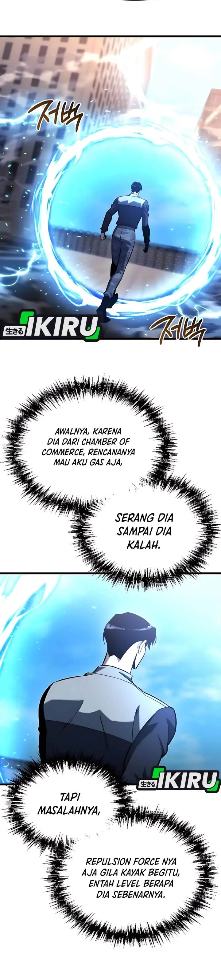 image-komik-hiding-a-logistics-center-in-the-apocalypse-chapter-51-32/52