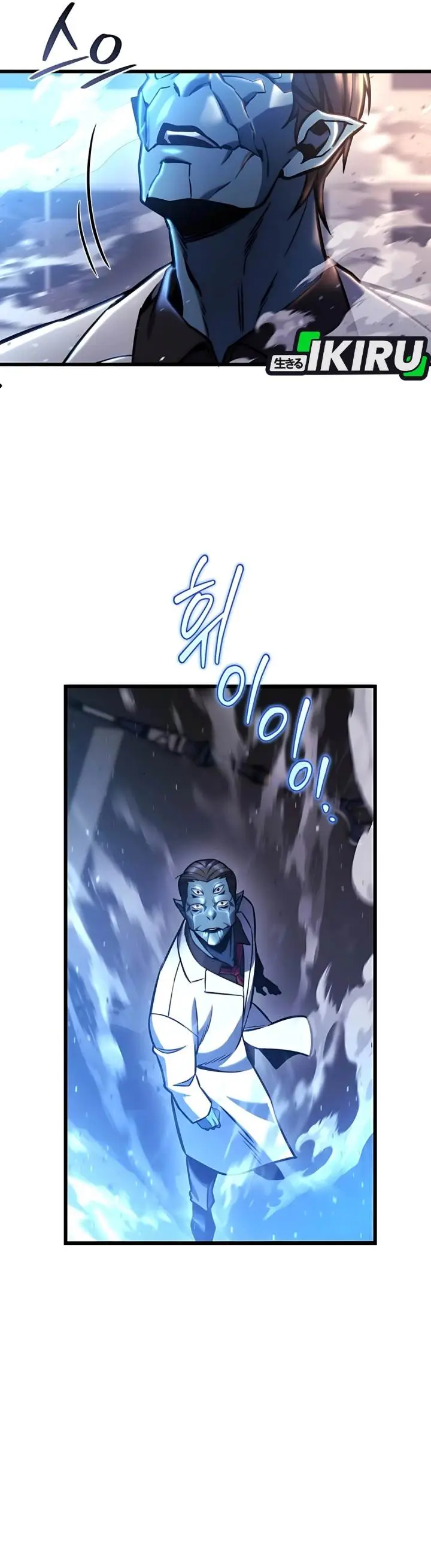 image-komik-hiding-a-logistics-center-in-the-apocalypse-chapter-51-38/52