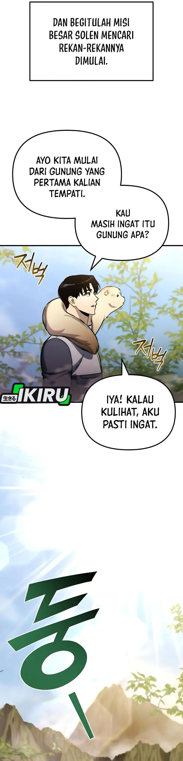 image-komik-hiding-a-logistics-center-in-the-apocalypse-chapter-53-36/45