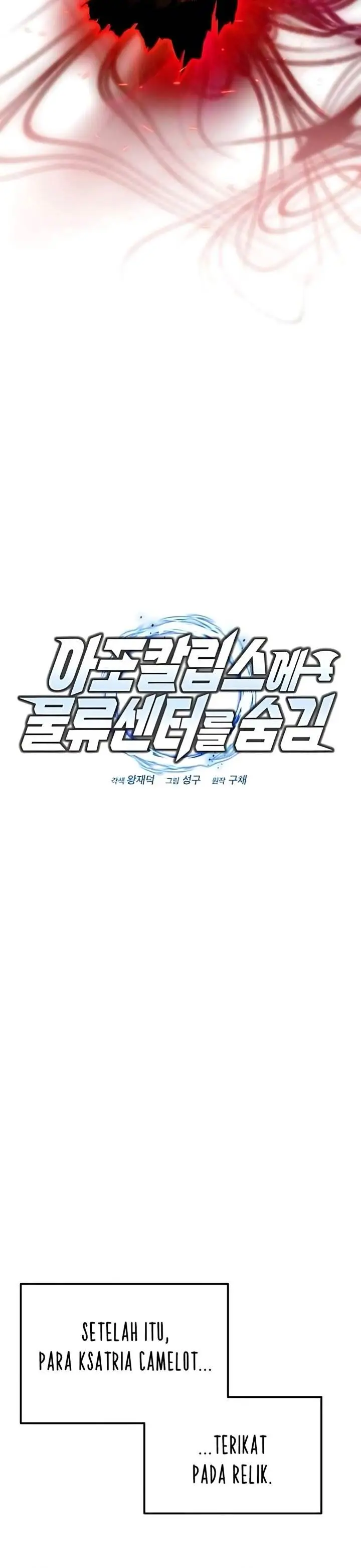 image-komik-hiding-a-logistics-center-in-the-apocalypse-chapter-54-12/57