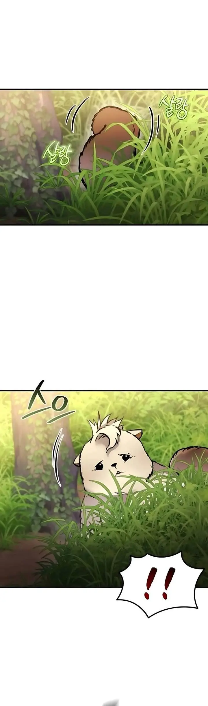 image-komik-hiding-a-logistics-center-in-the-apocalypse-chapter-54-26/57