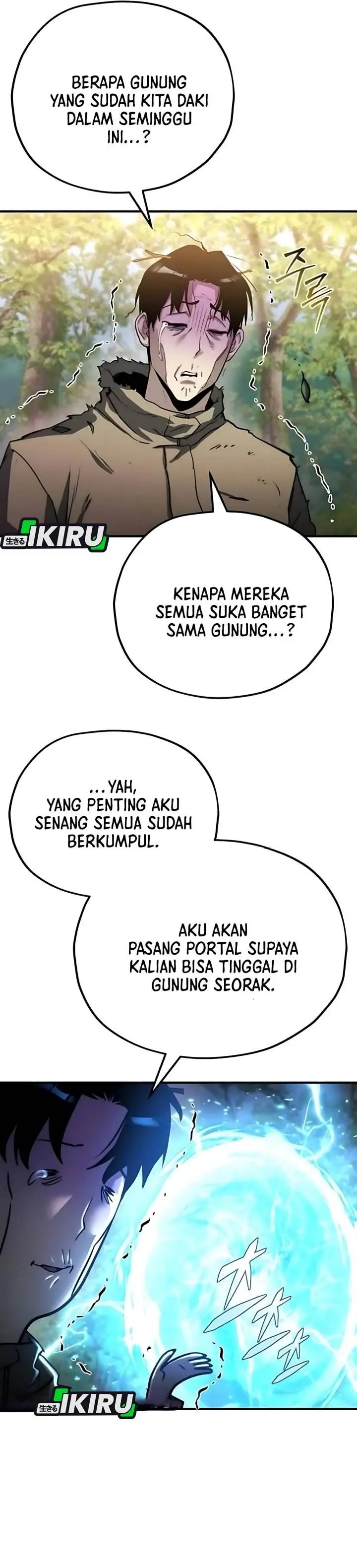 image-komik-hiding-a-logistics-center-in-the-apocalypse-chapter-54-32/57
