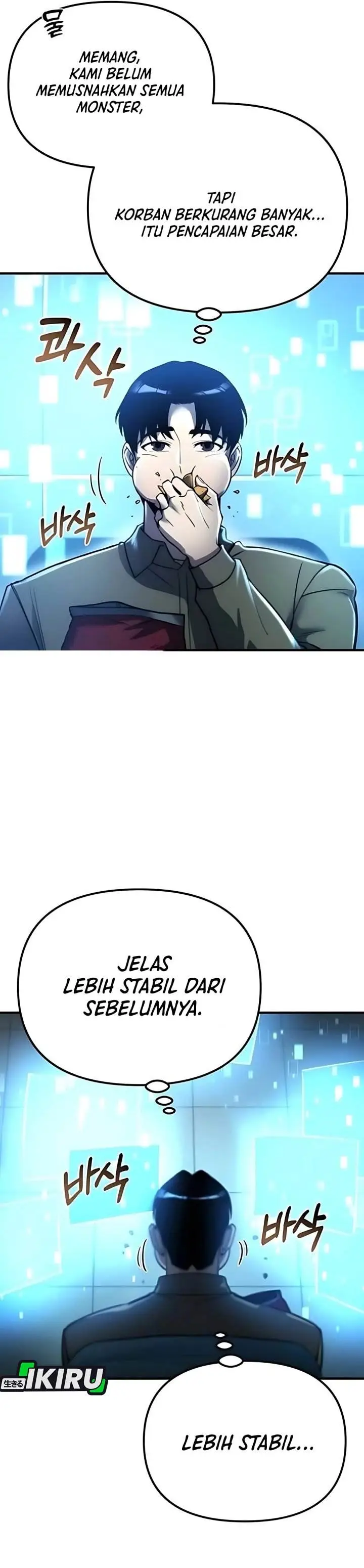 image-komik-hiding-a-logistics-center-in-the-apocalypse-chapter-54-39/57