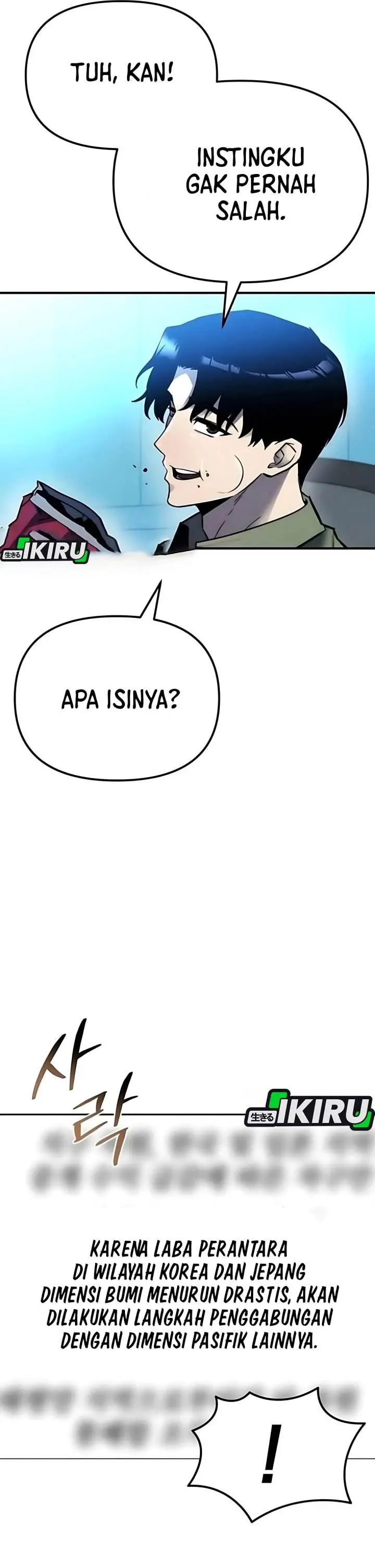 image-komik-hiding-a-logistics-center-in-the-apocalypse-chapter-54-42/57
