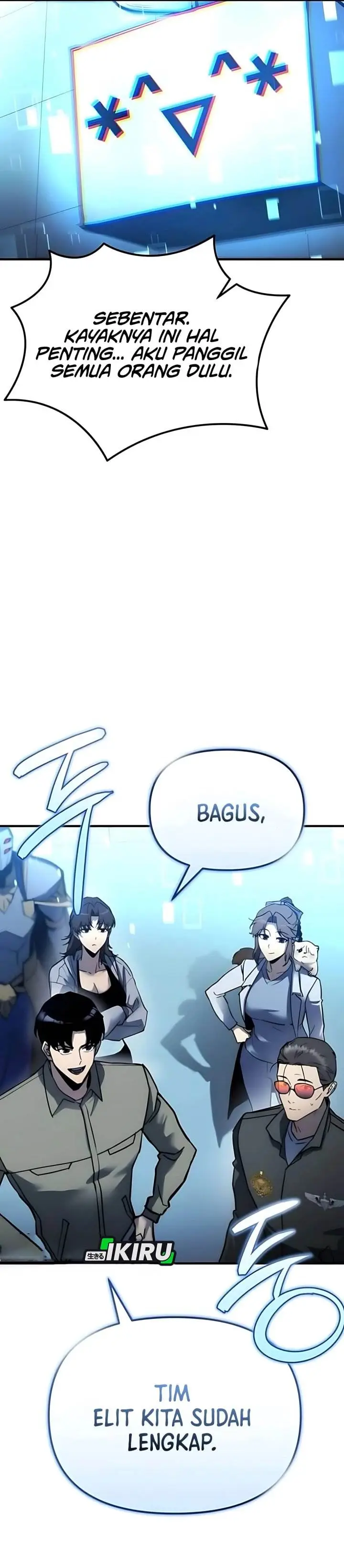 image-komik-hiding-a-logistics-center-in-the-apocalypse-chapter-54-45/57