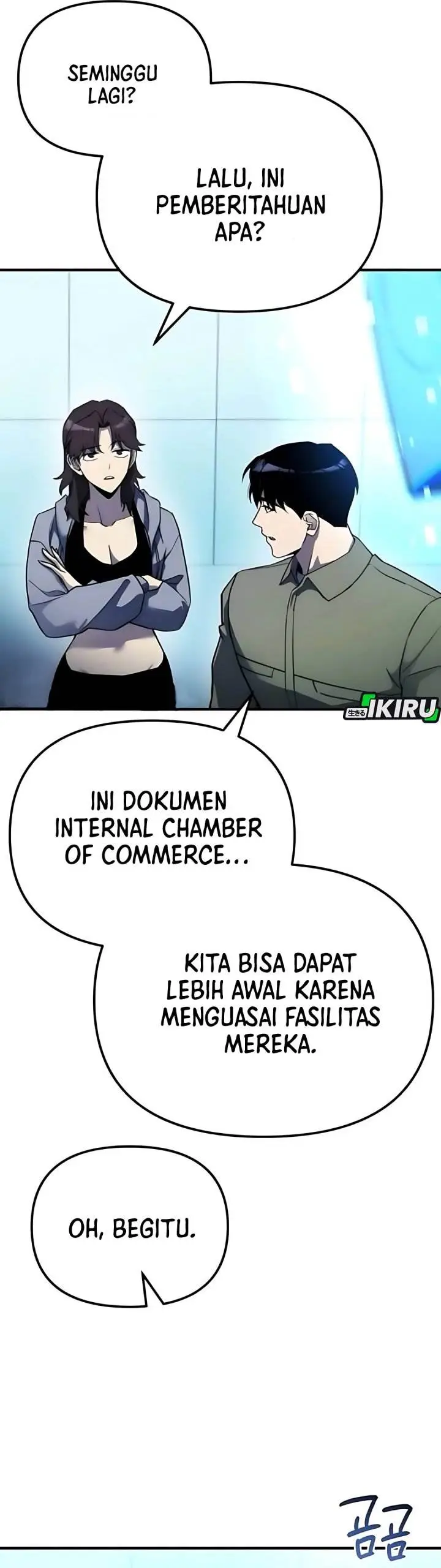 image-komik-hiding-a-logistics-center-in-the-apocalypse-chapter-54-48/57