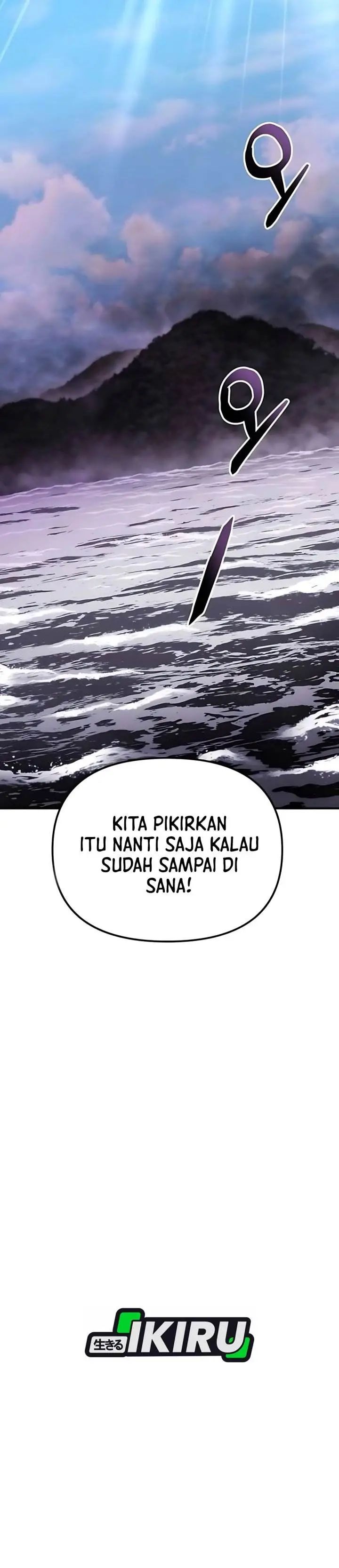 image-komik-hiding-a-logistics-center-in-the-apocalypse-chapter-54-55/57