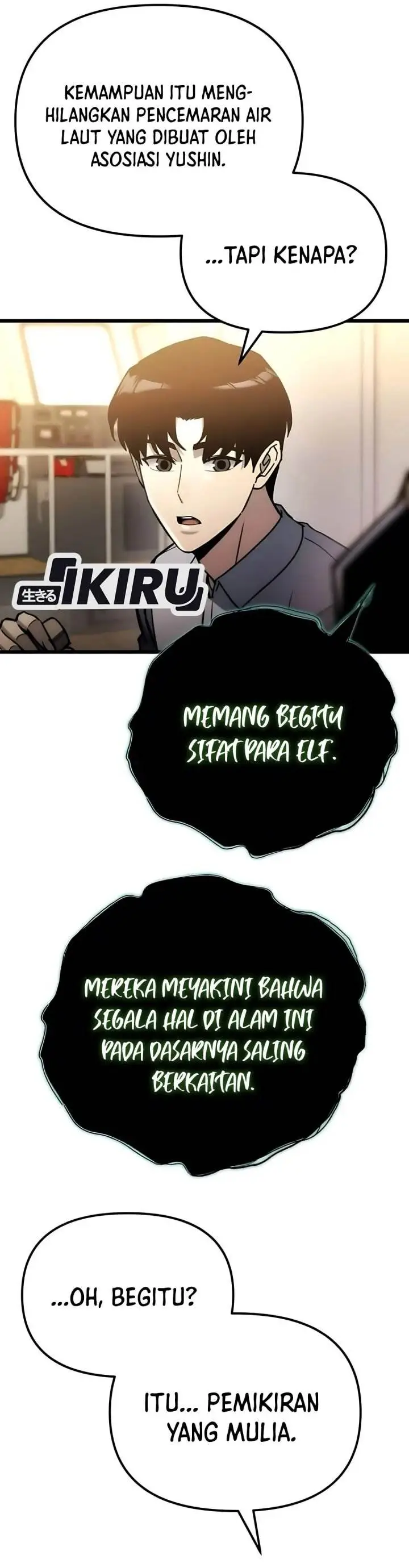 image-komik-hiding-a-logistics-center-in-the-apocalypse-chapter-55-9/51