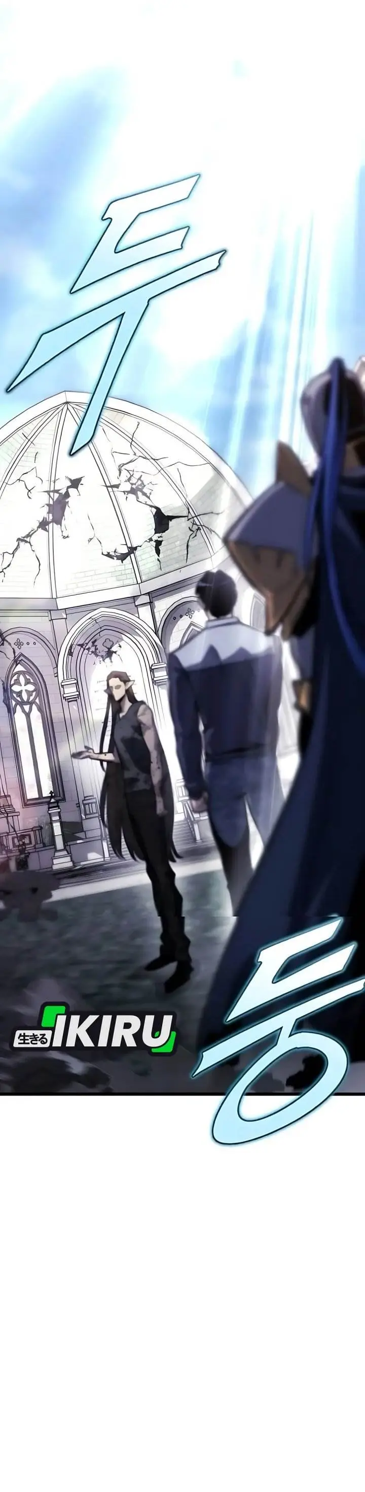 image-komik-hiding-a-logistics-center-in-the-apocalypse-chapter-55-29/51