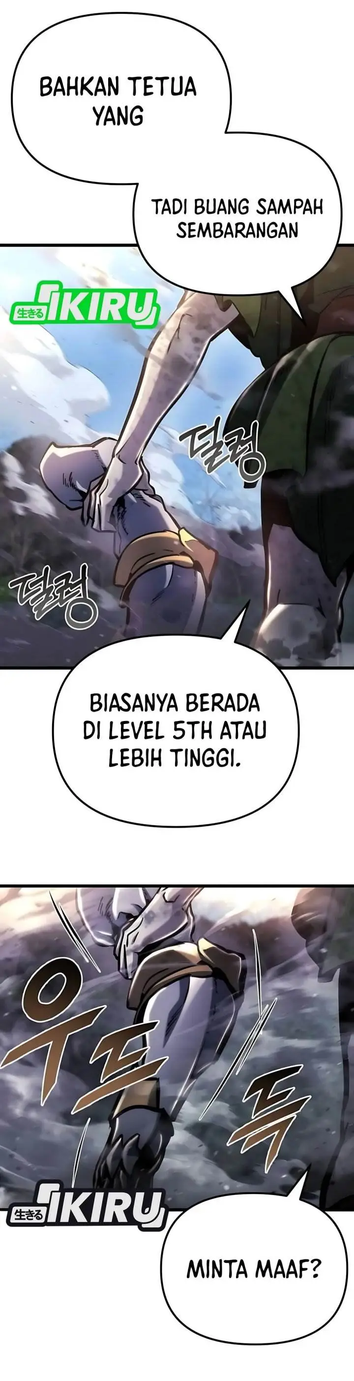 image-komik-hiding-a-logistics-center-in-the-apocalypse-chapter-55-47/51