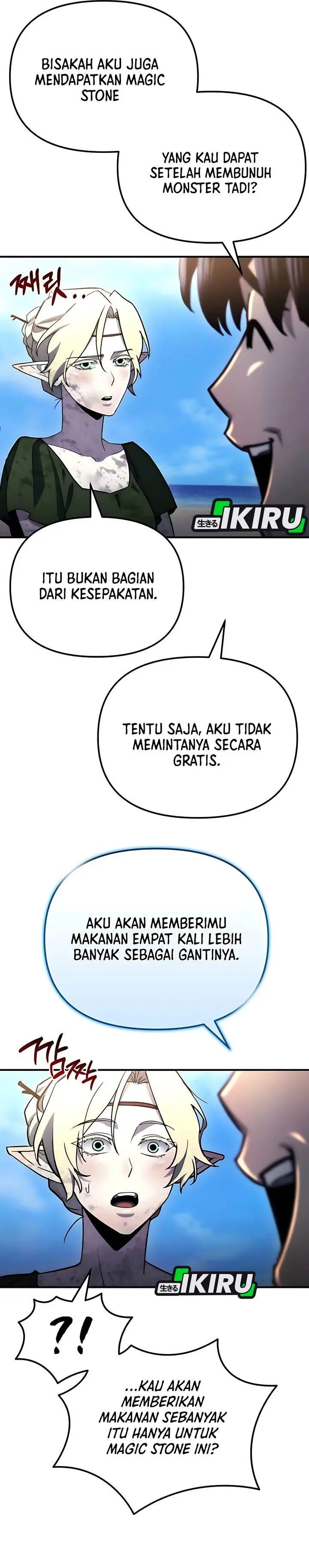 image-komik-hiding-a-logistics-center-in-the-apocalypse-chapter-57-12/41
