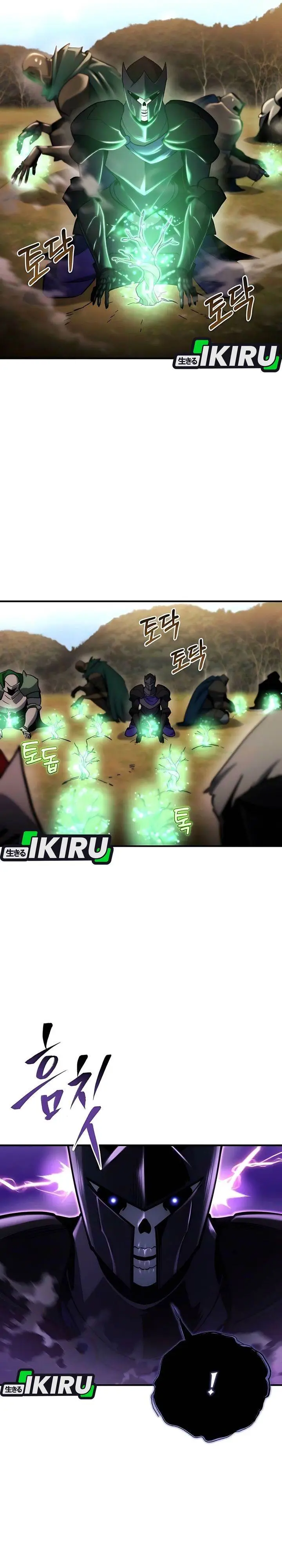 image-komik-hiding-a-logistics-center-in-the-apocalypse-chapter-57-38/41