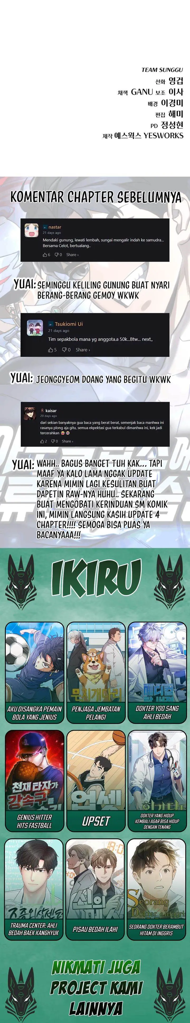 image-komik-hiding-a-logistics-center-in-the-apocalypse-chapter-57-40/41