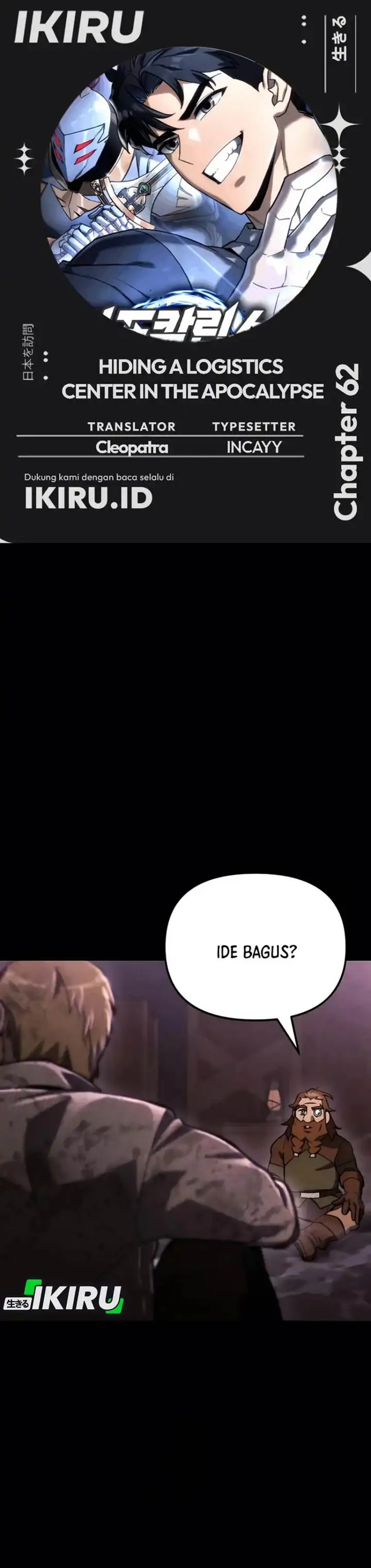 image-komik-hiding-a-logistics-center-in-the-apocalypse-chapter-62-0/49