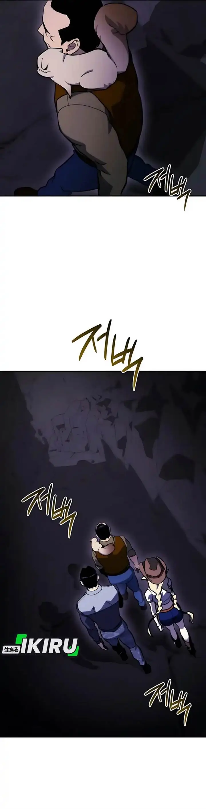 image-komik-hiding-a-logistics-center-in-the-apocalypse-chapter-62-37/49
