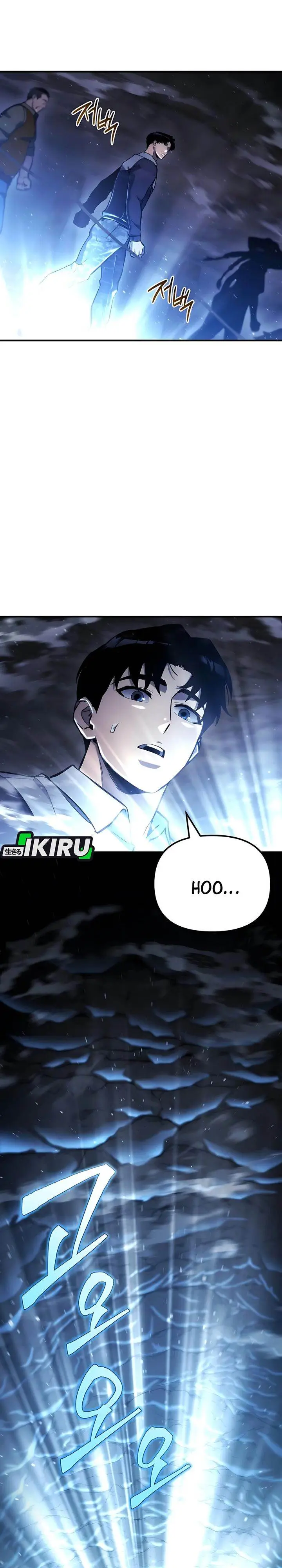 image-komik-hiding-a-logistics-center-in-the-apocalypse-chapter-63-9/43