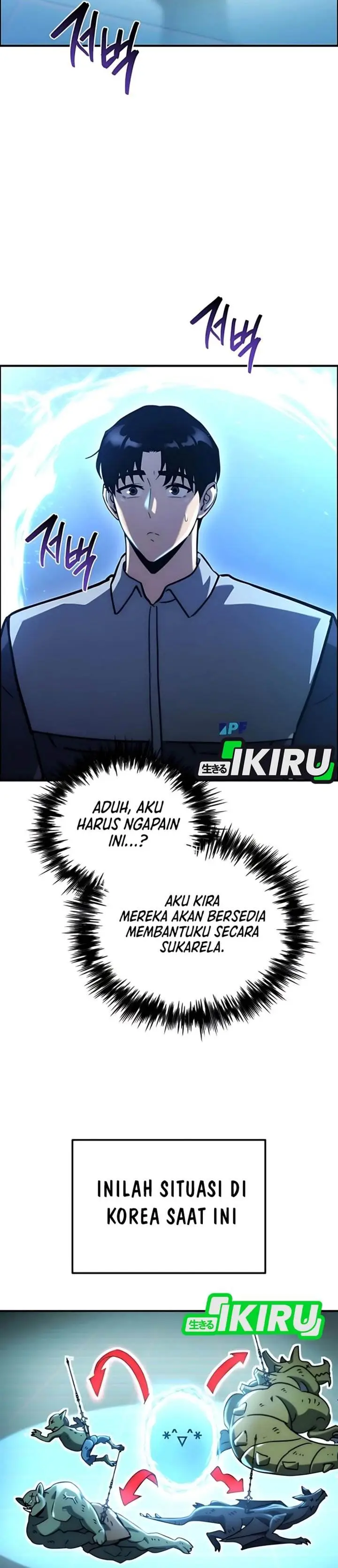 image-komik-hiding-a-logistics-center-in-the-apocalypse-chapter-64-36/57