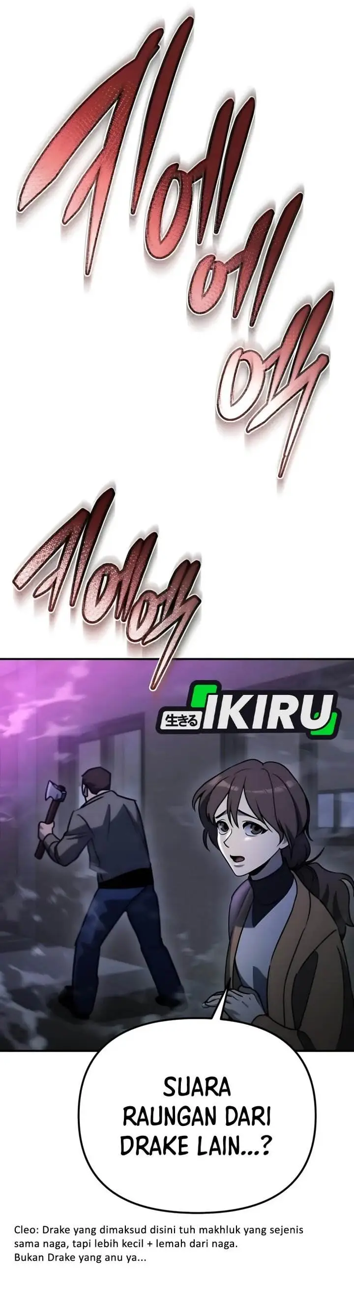 image-komik-hiding-a-logistics-center-in-the-apocalypse-chapter-65-9/54