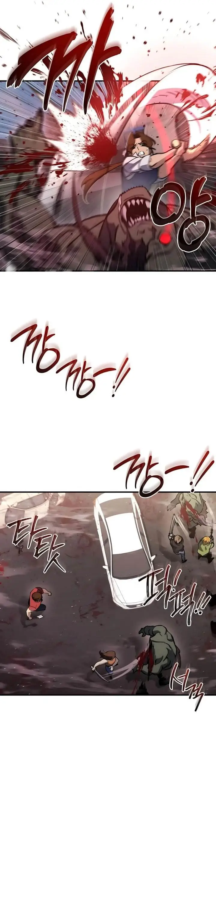 image-komik-hiding-a-logistics-center-in-the-apocalypse-chapter-65-41/54