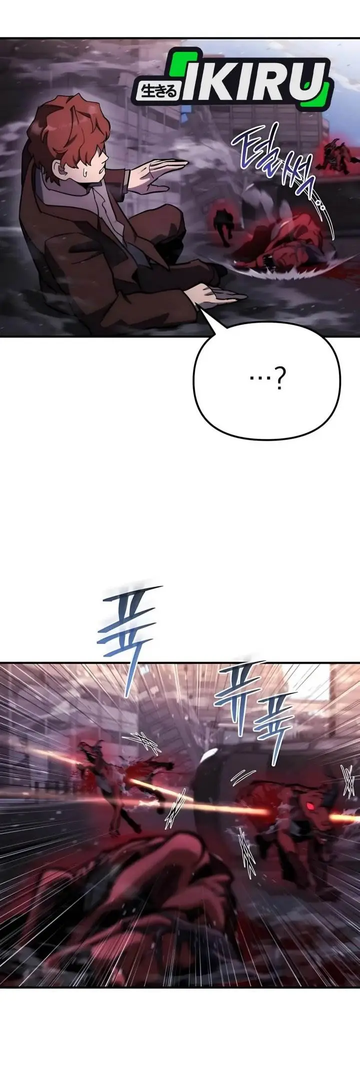 image-komik-hiding-a-logistics-center-in-the-apocalypse-chapter-65-46/54