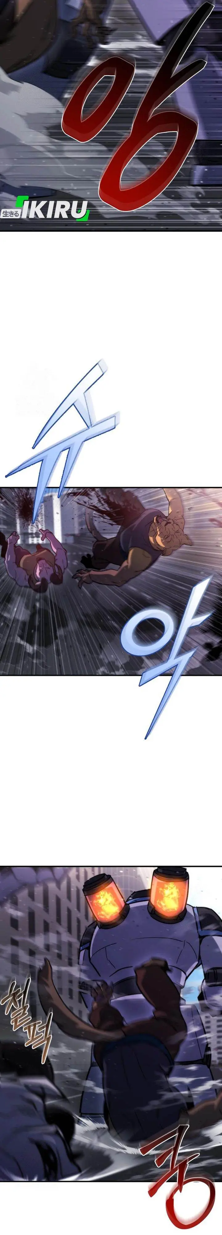 image-komik-hiding-a-logistics-center-in-the-apocalypse-chapter-72-4/41
