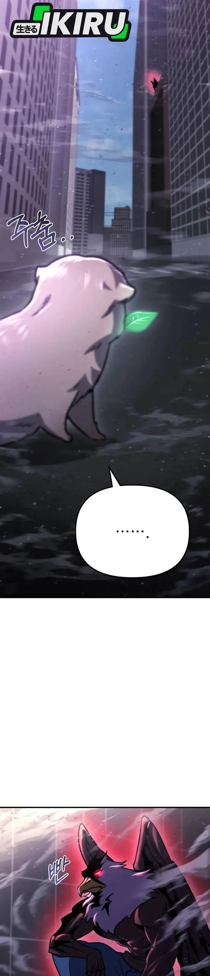 image-komik-hiding-a-logistics-center-in-the-apocalypse-chapter-74-5/48