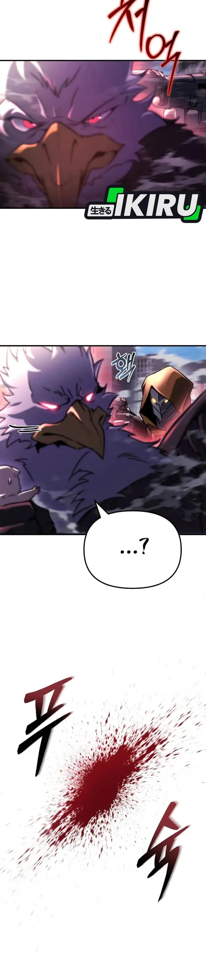 image-komik-hiding-a-logistics-center-in-the-apocalypse-chapter-74-9/48