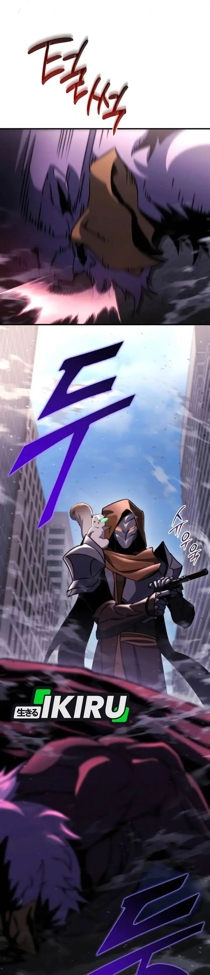 image-komik-hiding-a-logistics-center-in-the-apocalypse-chapter-74-10/48