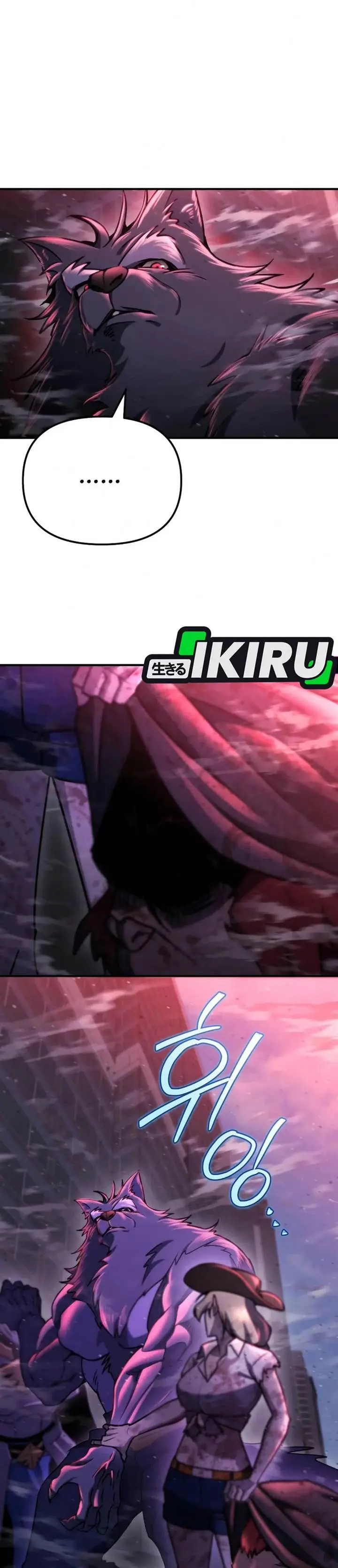 image-komik-hiding-a-logistics-center-in-the-apocalypse-chapter-74-12/48