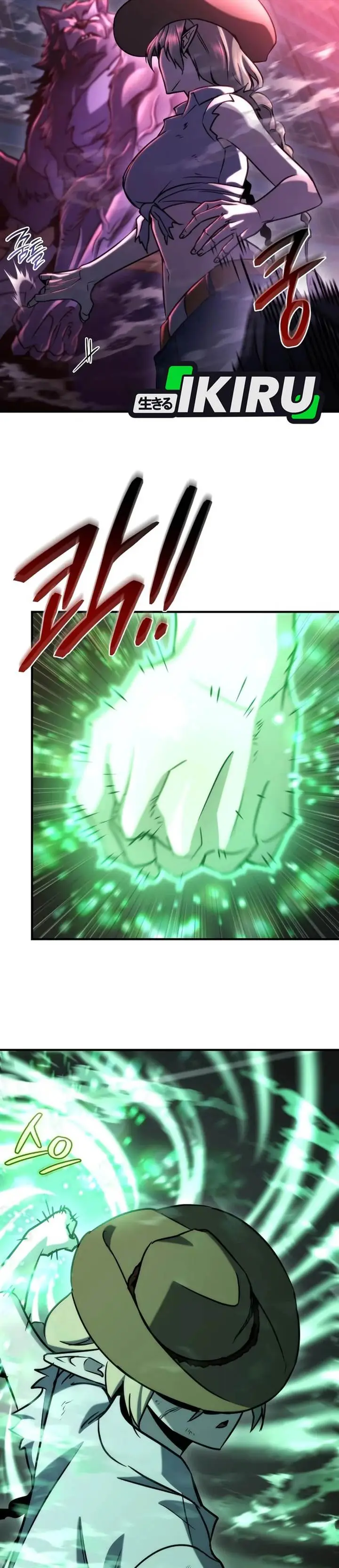 image-komik-hiding-a-logistics-center-in-the-apocalypse-chapter-74-17/48