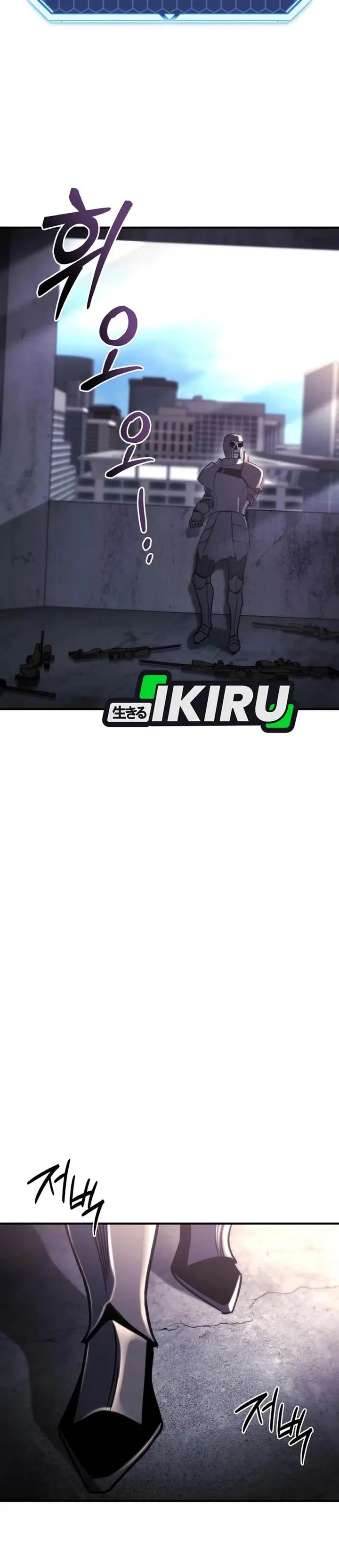 image-komik-hiding-a-logistics-center-in-the-apocalypse-chapter-74-22/48